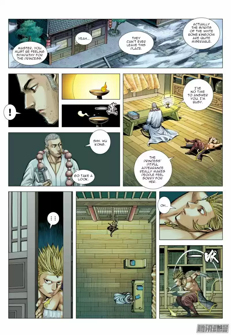 Journey To The West Chapter 118.1