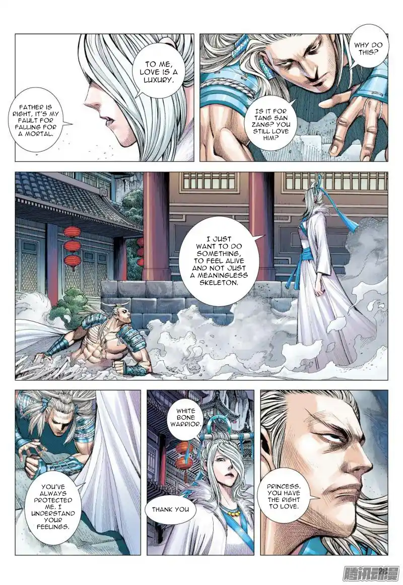 Journey To The West Chapter 118.2