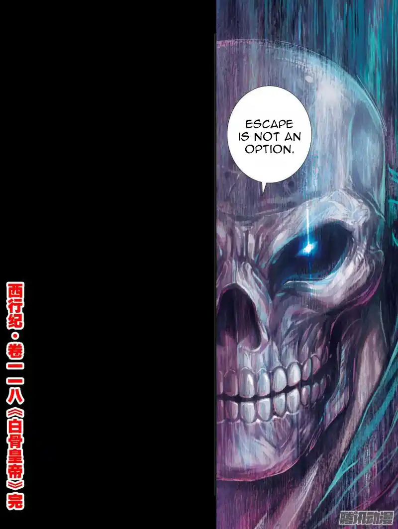 Journey To The West Chapter 118.2