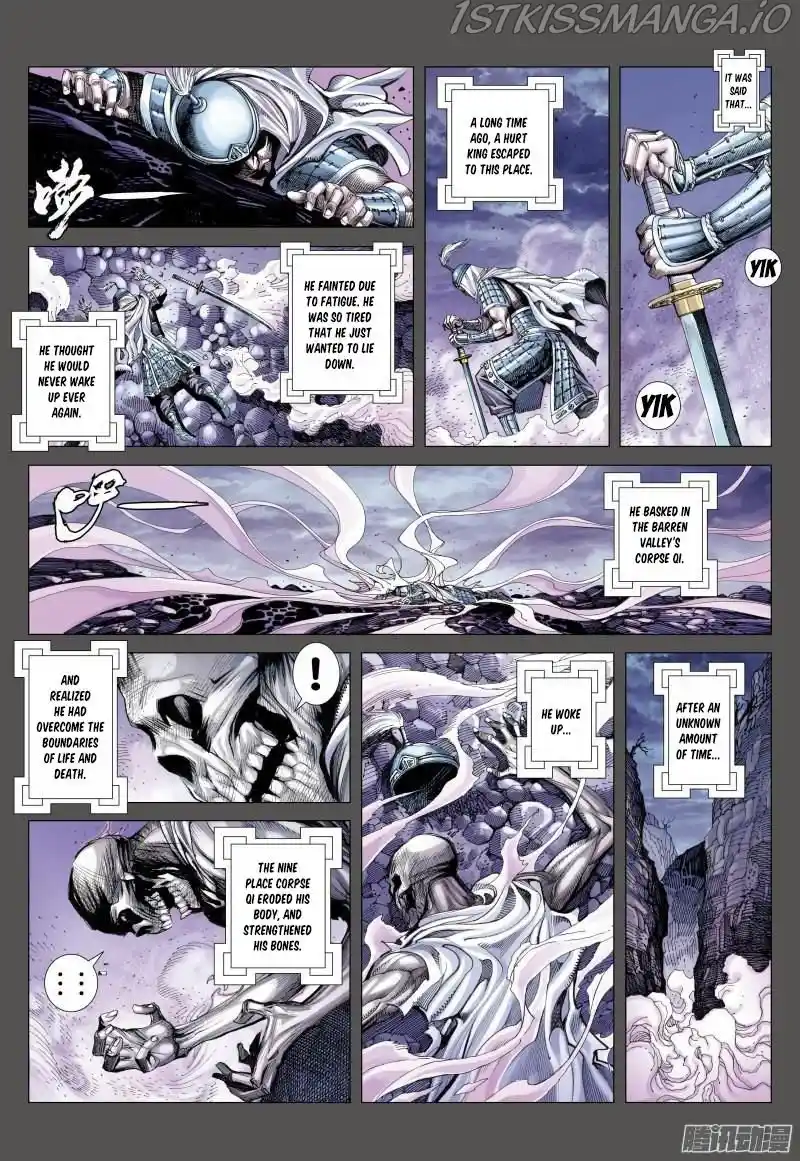 Journey To The West Chapter 119.1