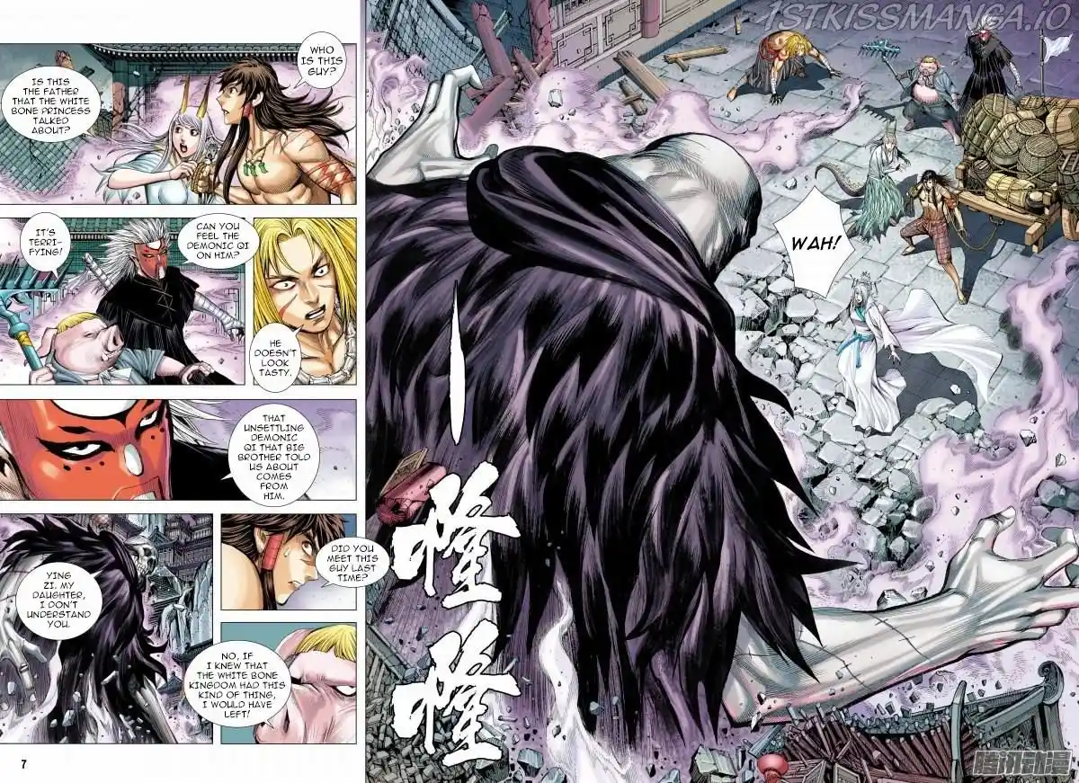 Journey To The West Chapter 119.1