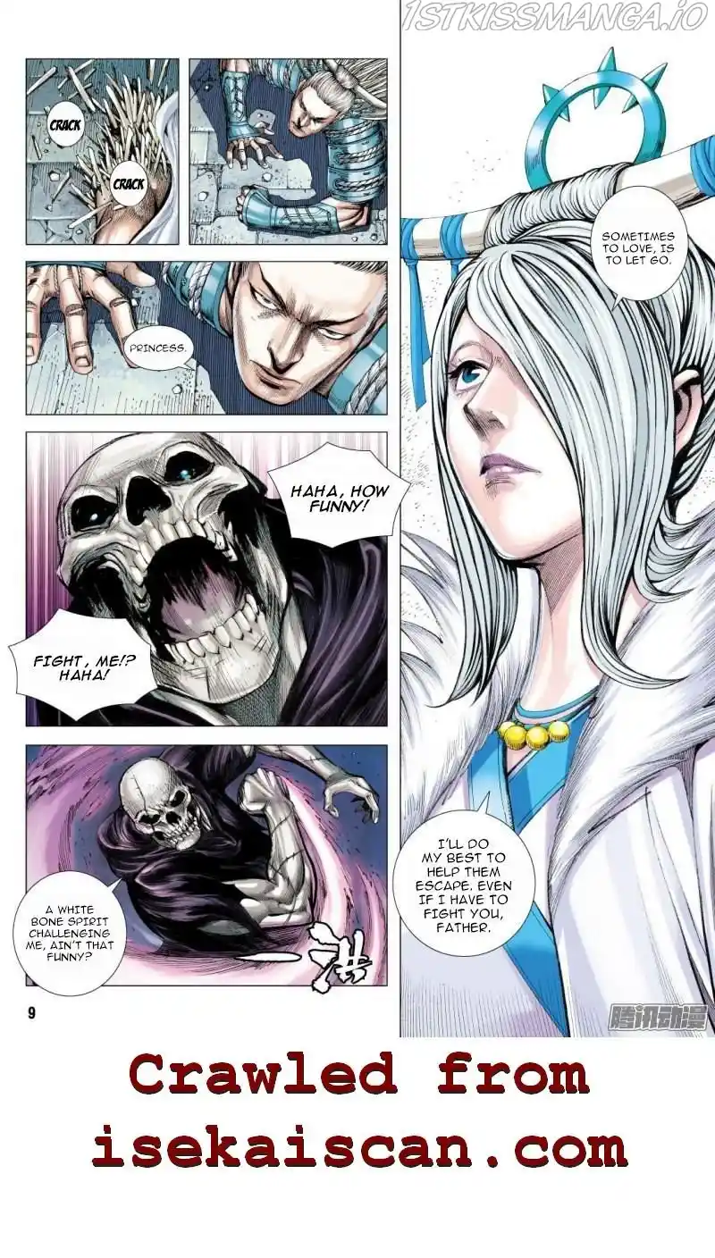 Journey To The West Chapter 119.1