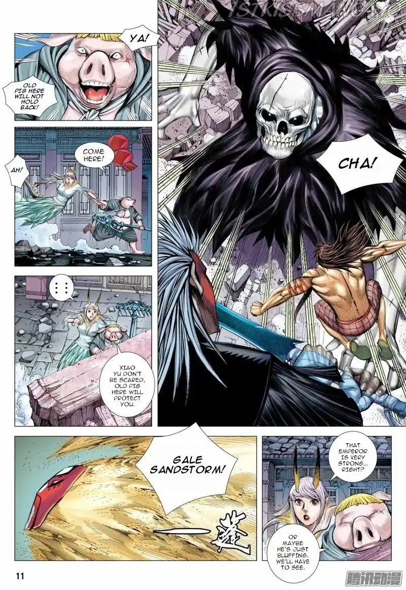 Journey To The West Chapter 119.1