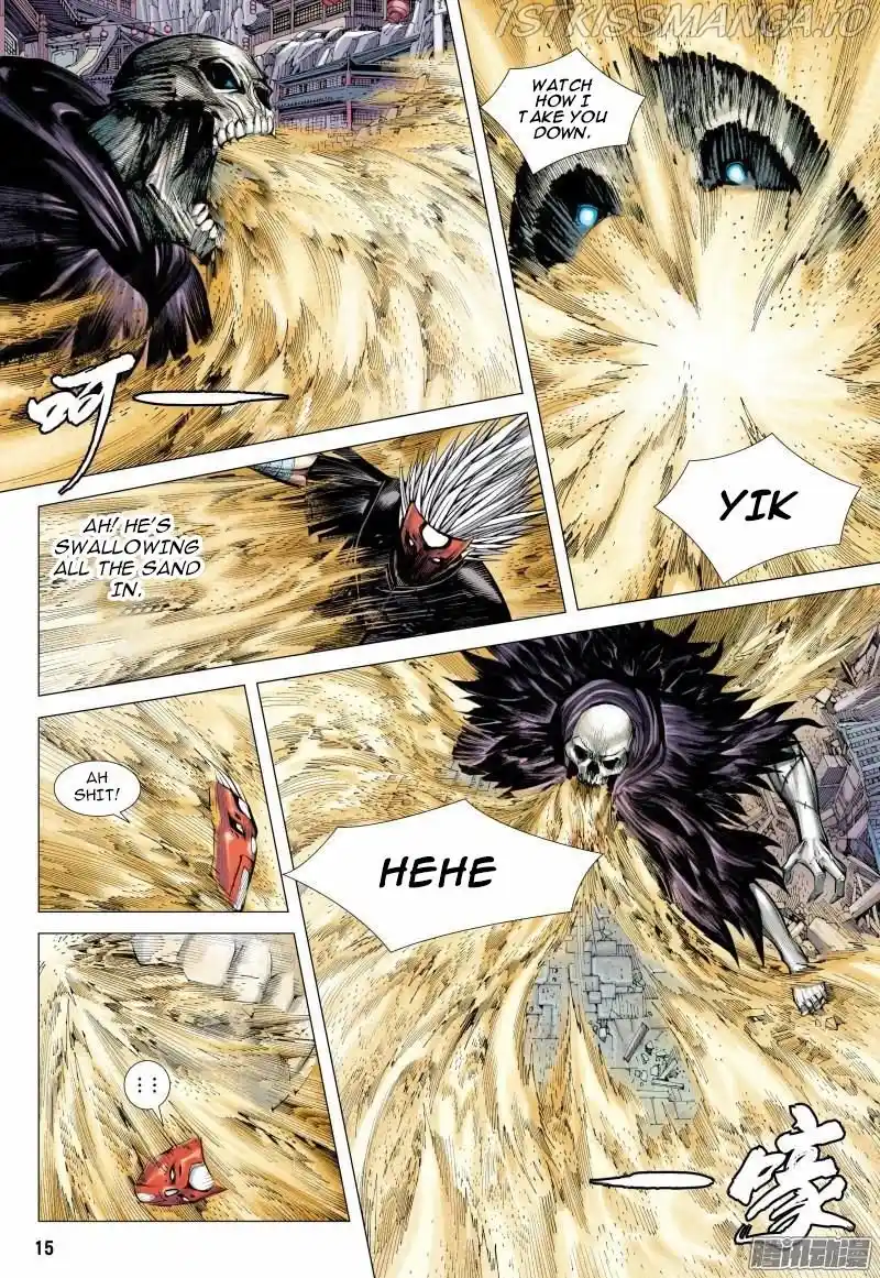 Journey To The West Chapter 119.1