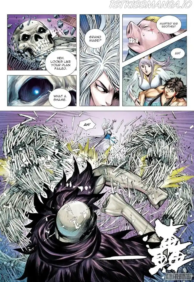 Journey To The West Chapter 119.2