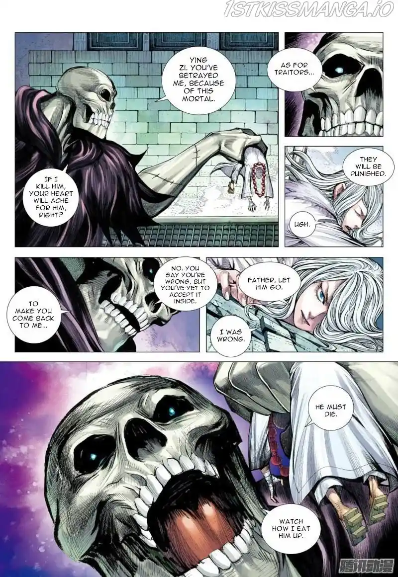 Journey To The West Chapter 119.2