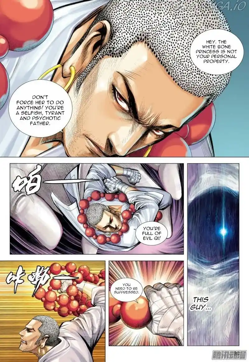 Journey To The West Chapter 119.2