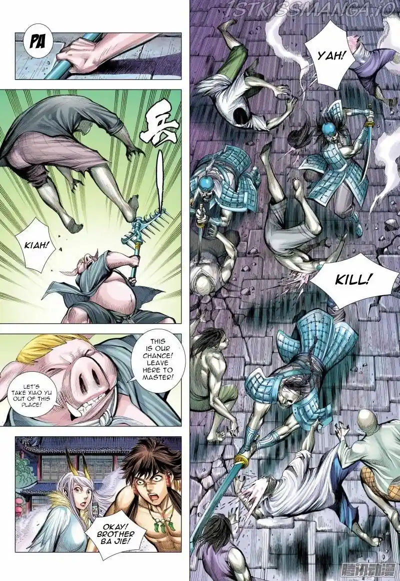 Journey To The West Chapter 120