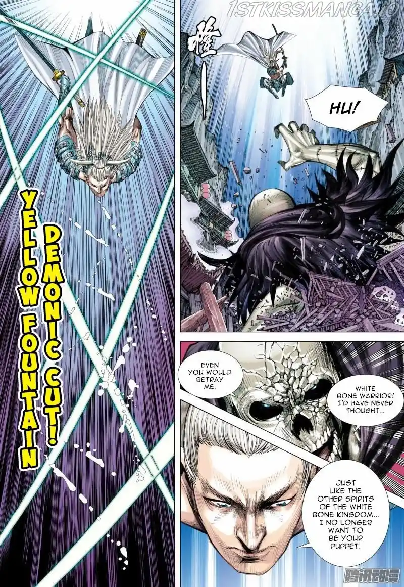 Journey To The West Chapter 120