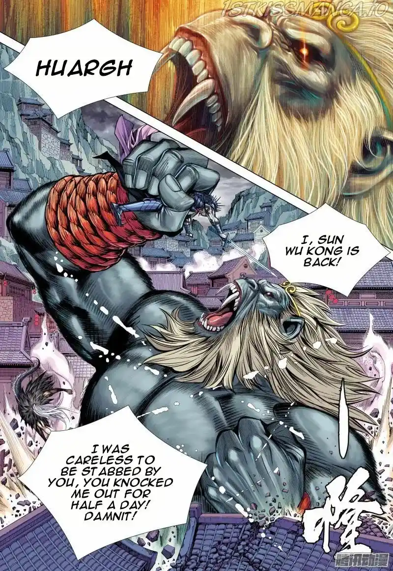 Journey To The West Chapter 122