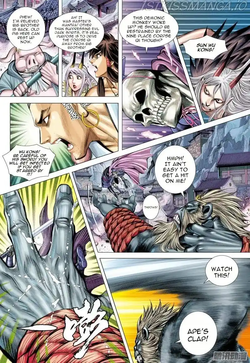 Journey To The West Chapter 122