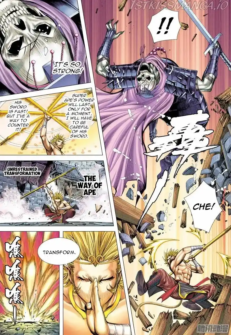 Journey To The West Chapter 122