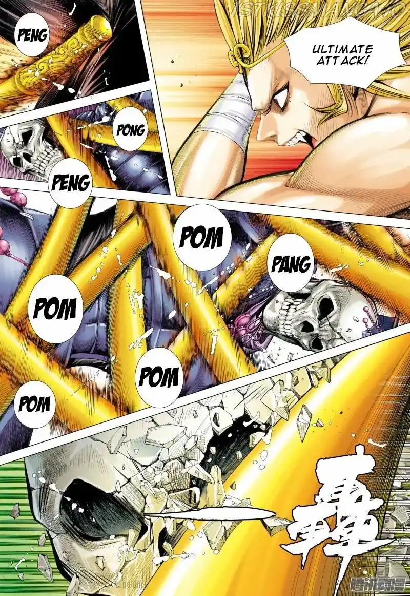 Journey To The West Chapter 122