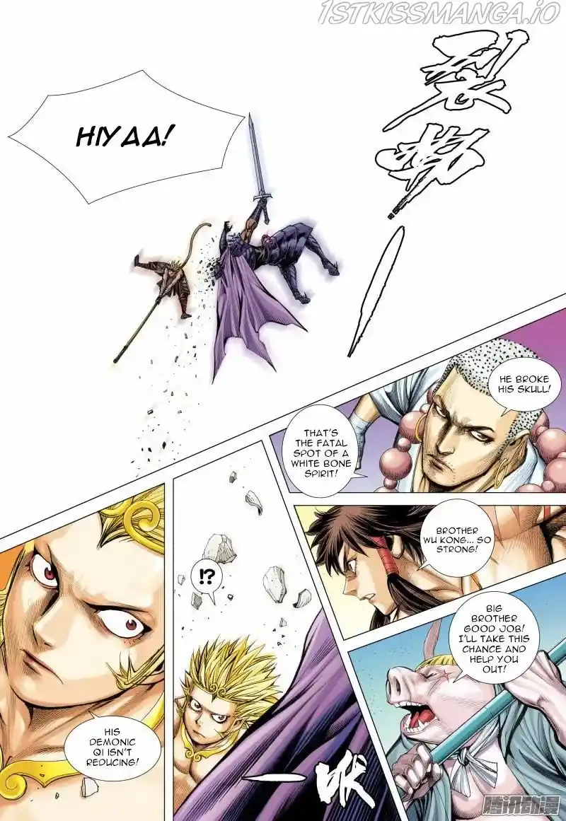 Journey To The West Chapter 122