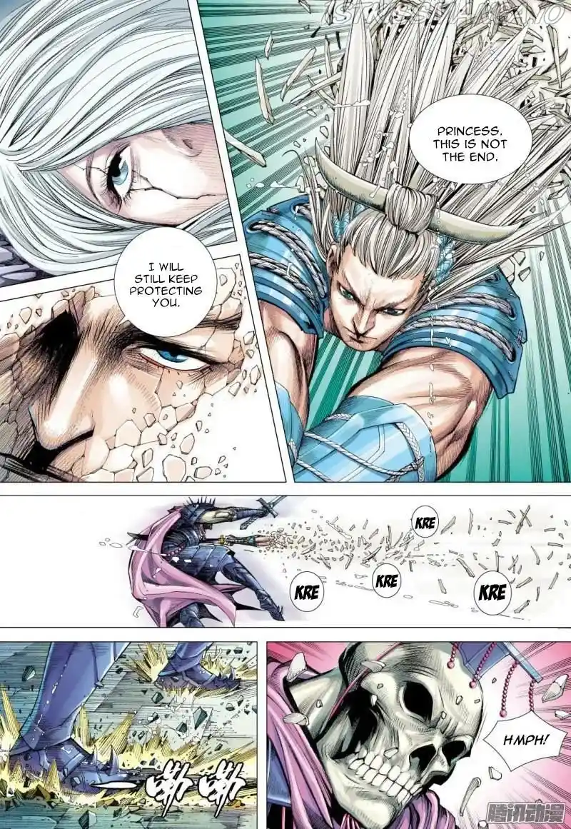 Journey To The West Chapter 122.5