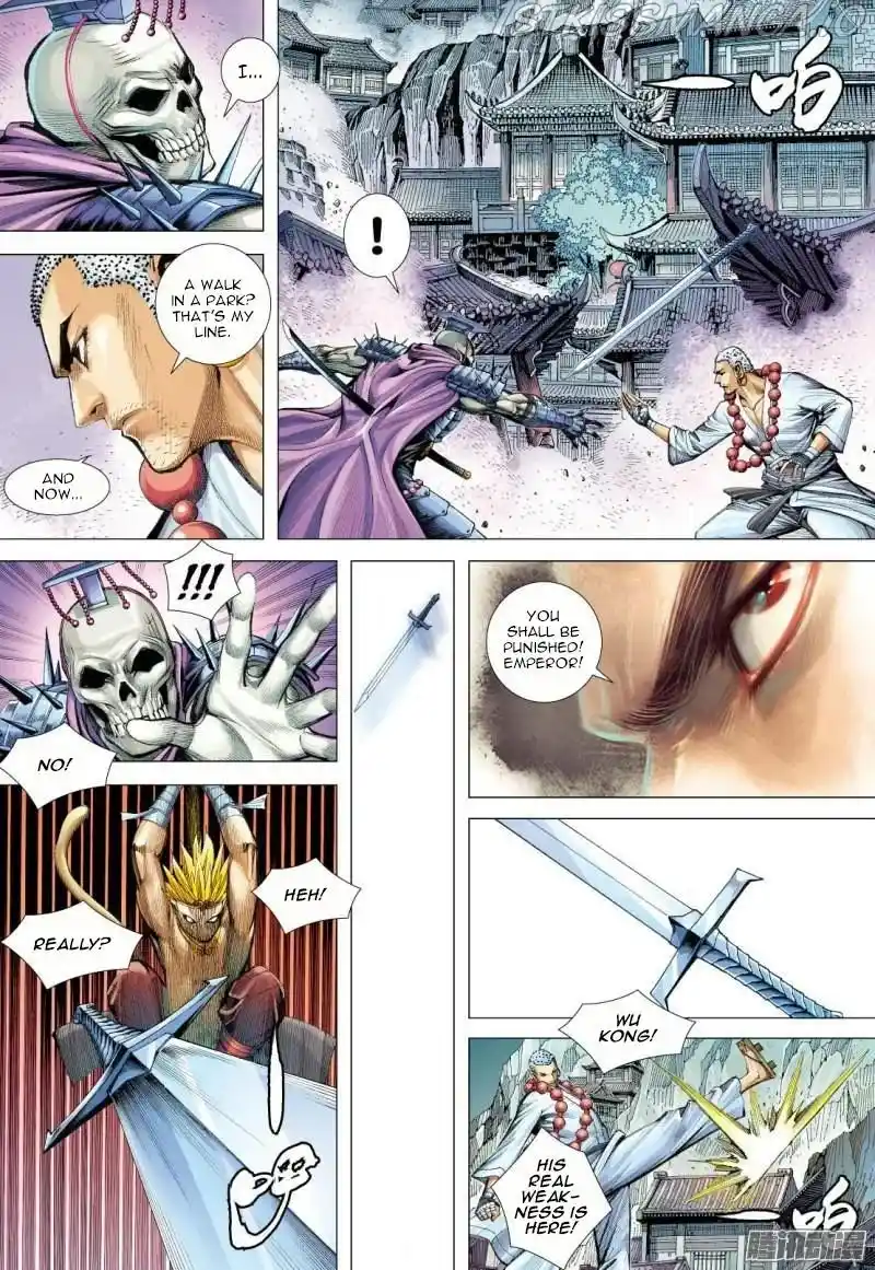 Journey To The West Chapter 122.5