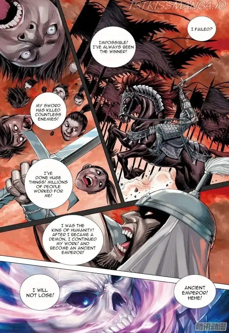 Journey To The West Chapter 122.5