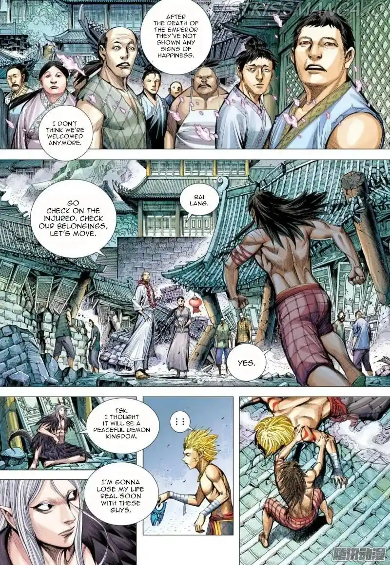 Journey To The West Chapter 122.5