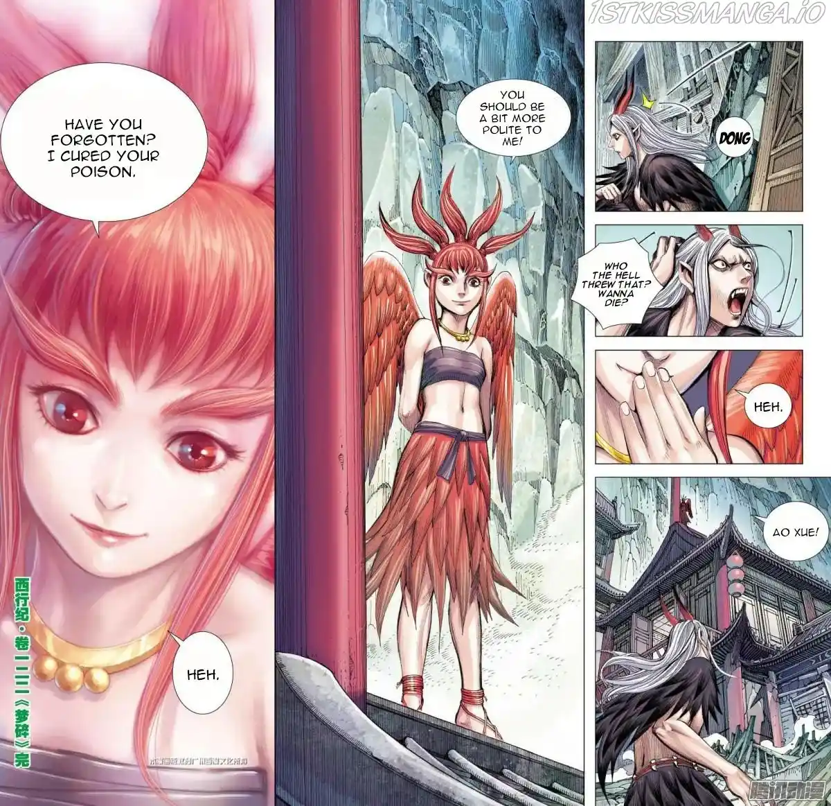 Journey To The West Chapter 122.5