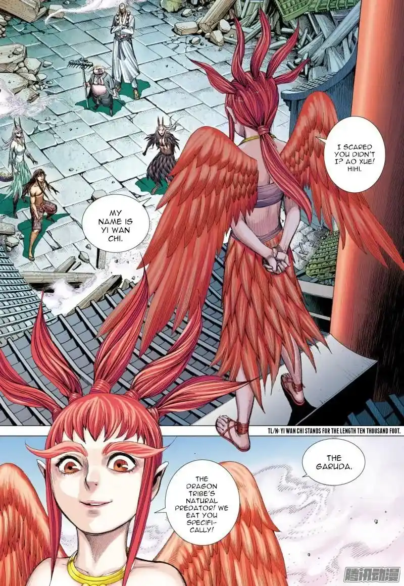 Journey To The West Chapter 123