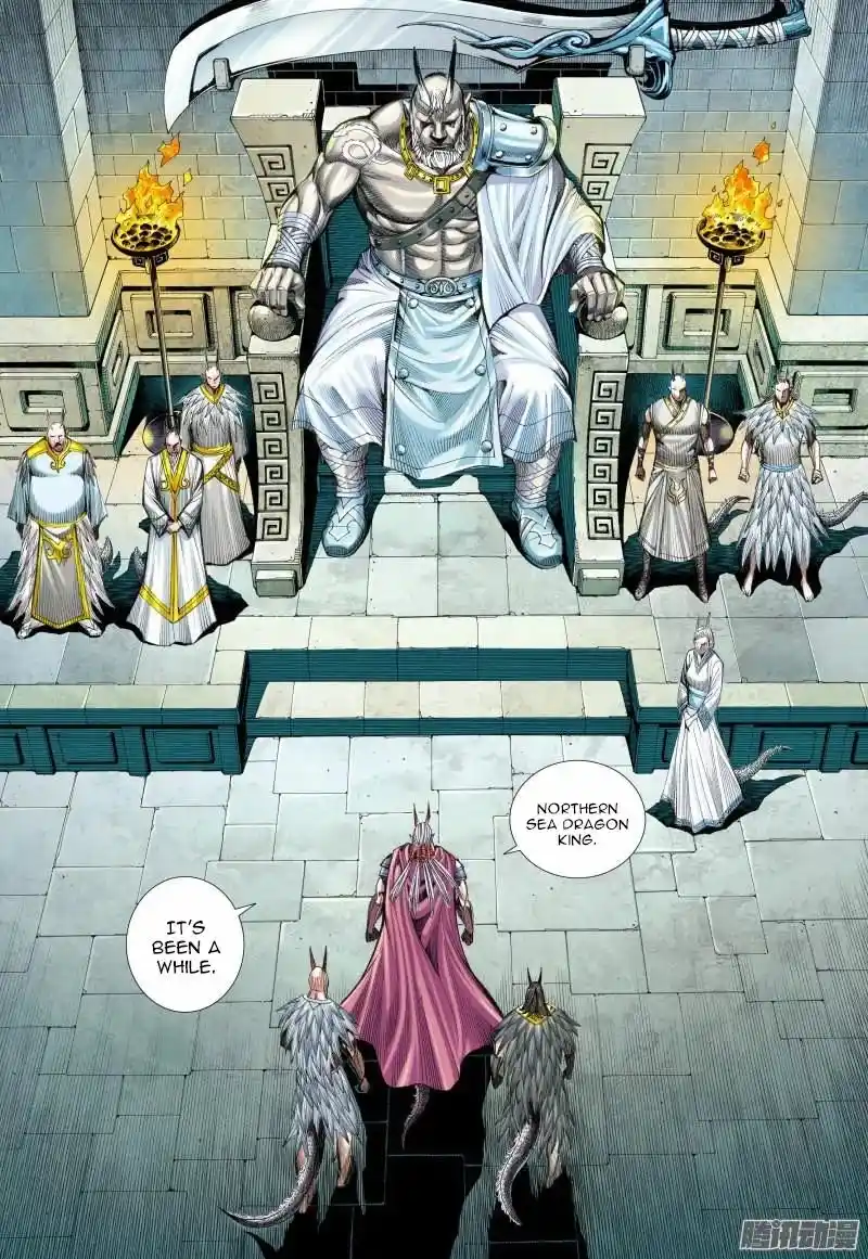 Journey To The West Chapter 123