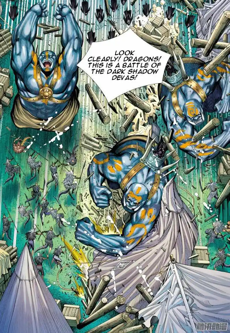 Journey To The West Chapter 124