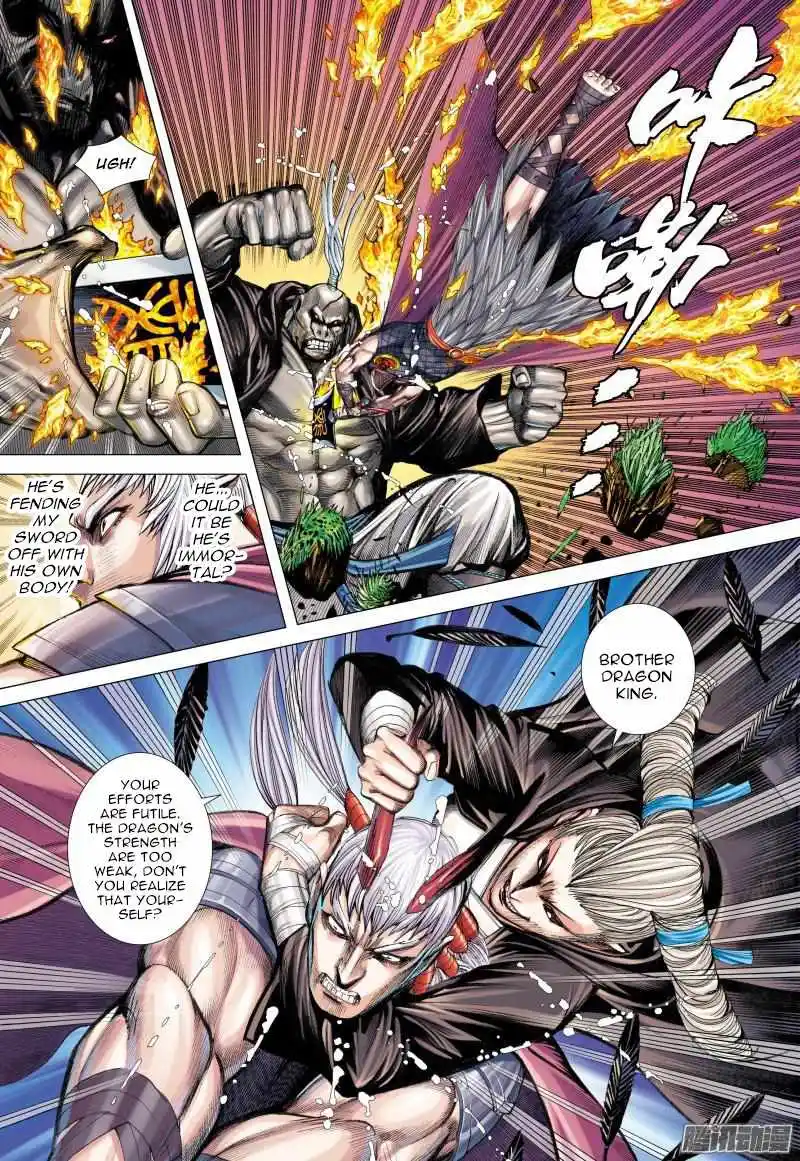 Journey To The West Chapter 124