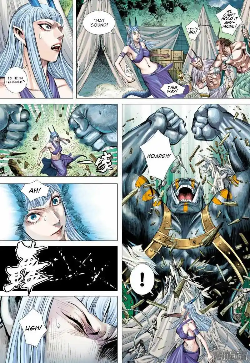 Journey To The West Chapter 124