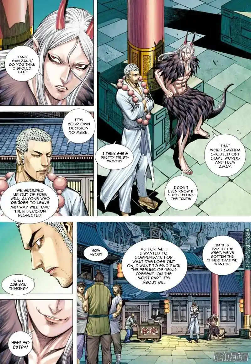 Journey To The West Chapter 124