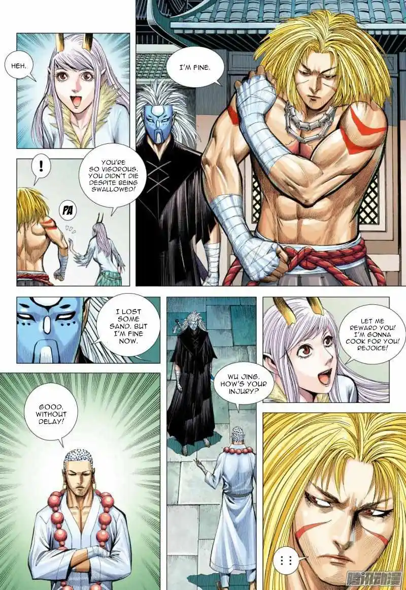 Journey To The West Chapter 124.5