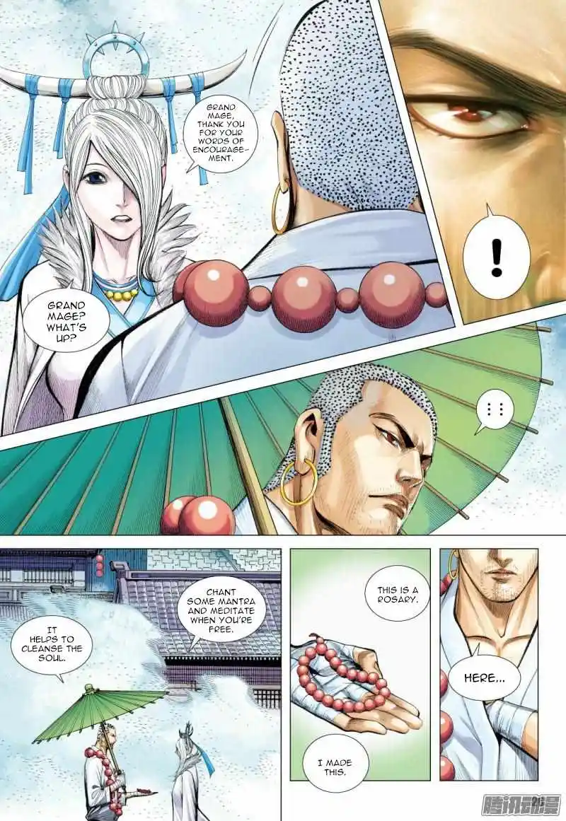 Journey To The West Chapter 124.5