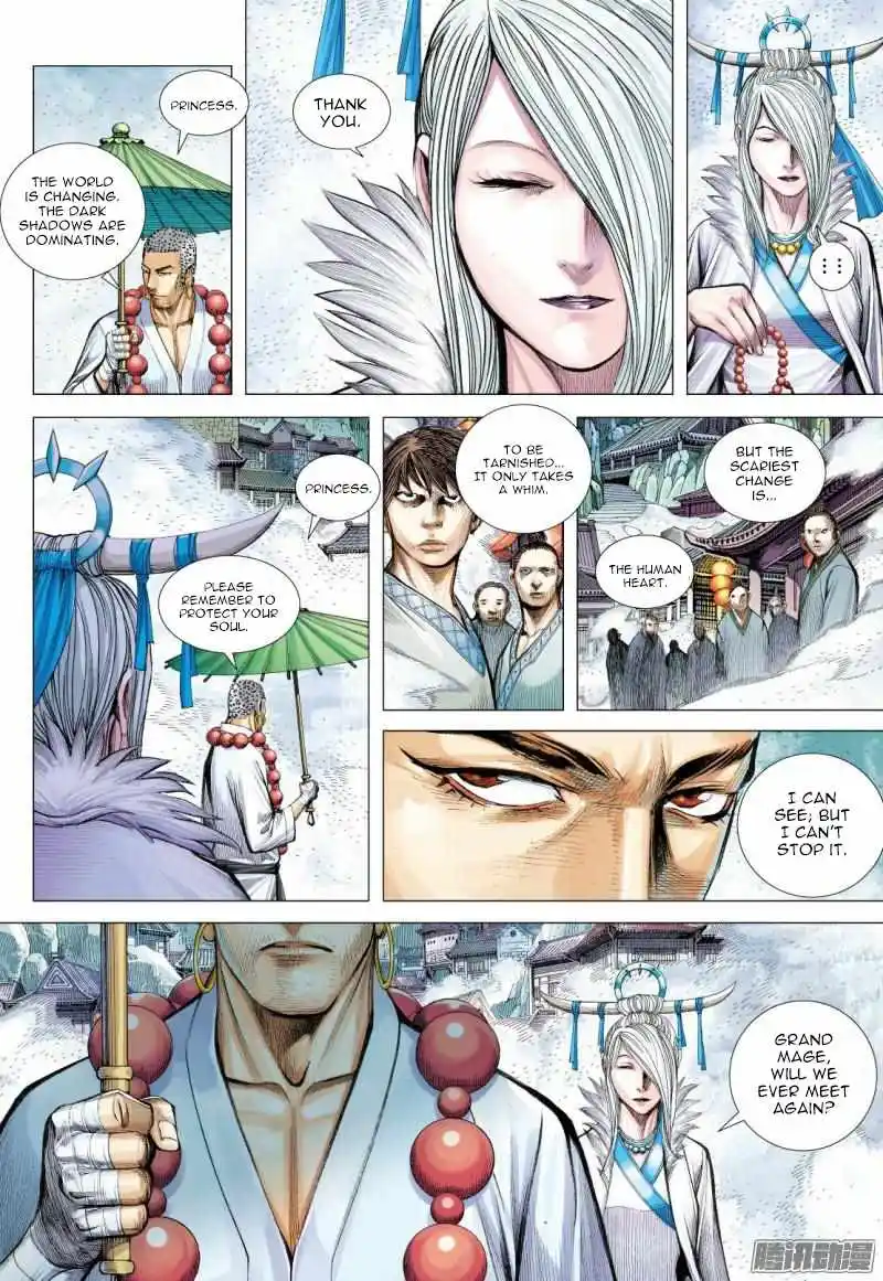 Journey To The West Chapter 124.5