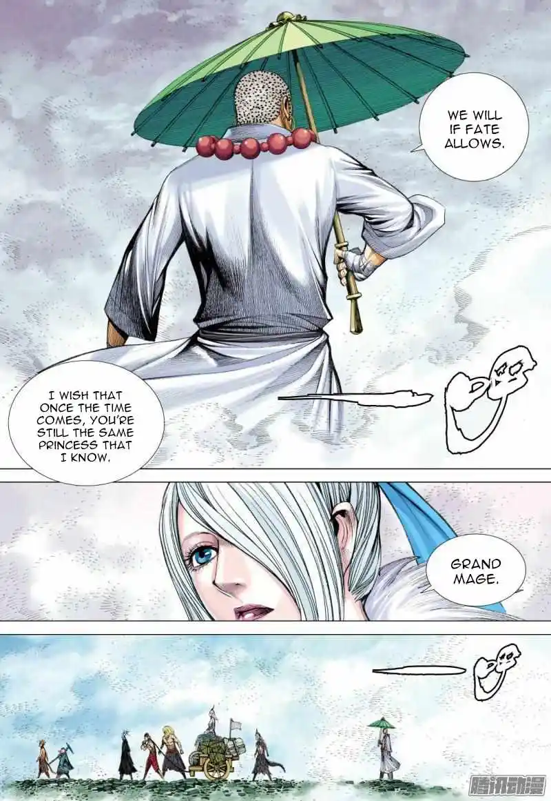 Journey To The West Chapter 124.5