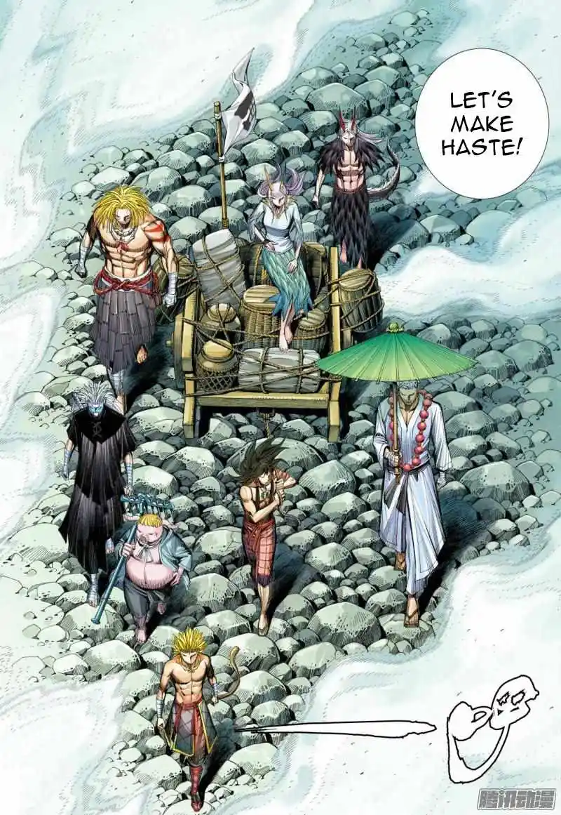 Journey To The West Chapter 124.5