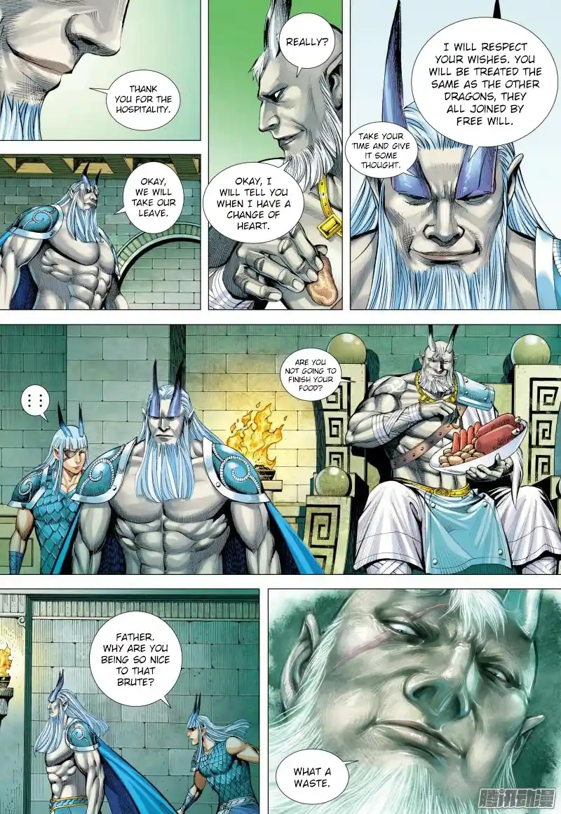 Journey To The West Chapter 130.5