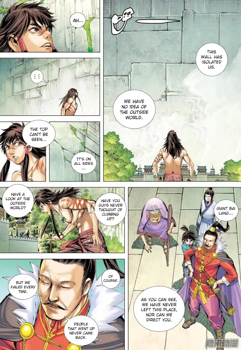 Journey To The West Chapter 131