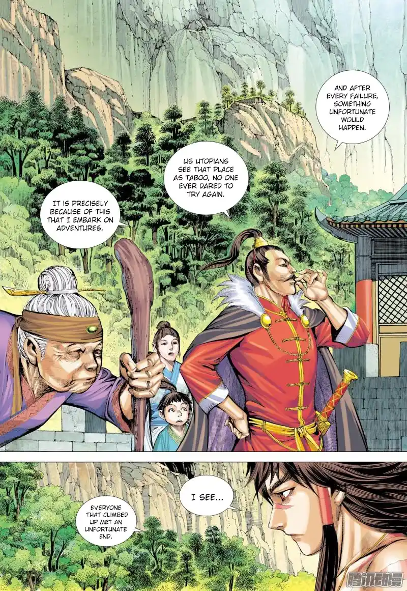 Journey To The West Chapter 131