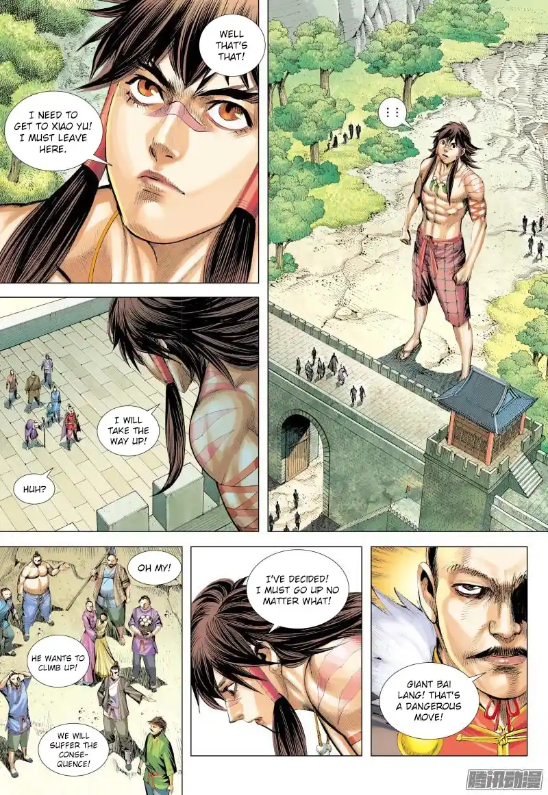 Journey To The West Chapter 131