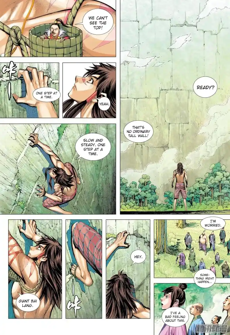 Journey To The West Chapter 131