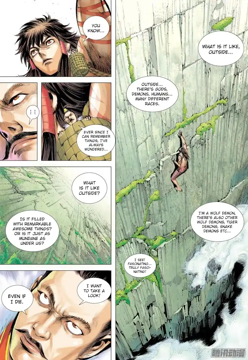 Journey To The West Chapter 131