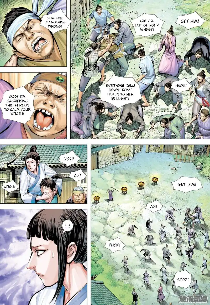 Journey To The West Chapter 131.5