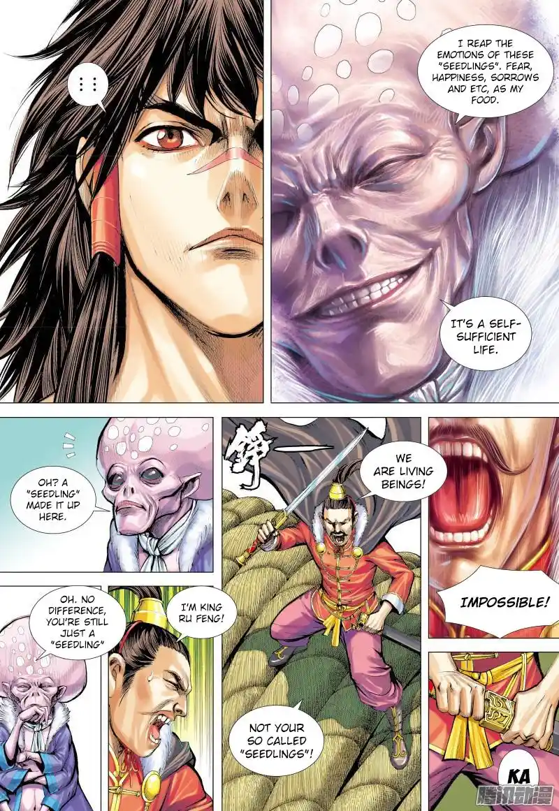 Journey To The West Chapter 131.5