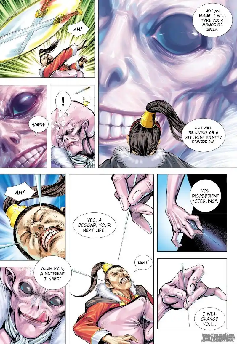 Journey To The West Chapter 131.5