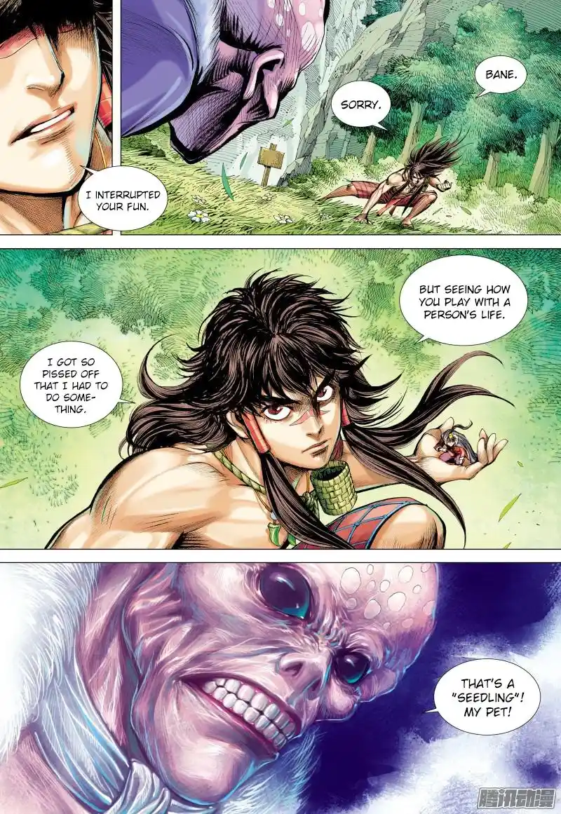 Journey To The West Chapter 131.5