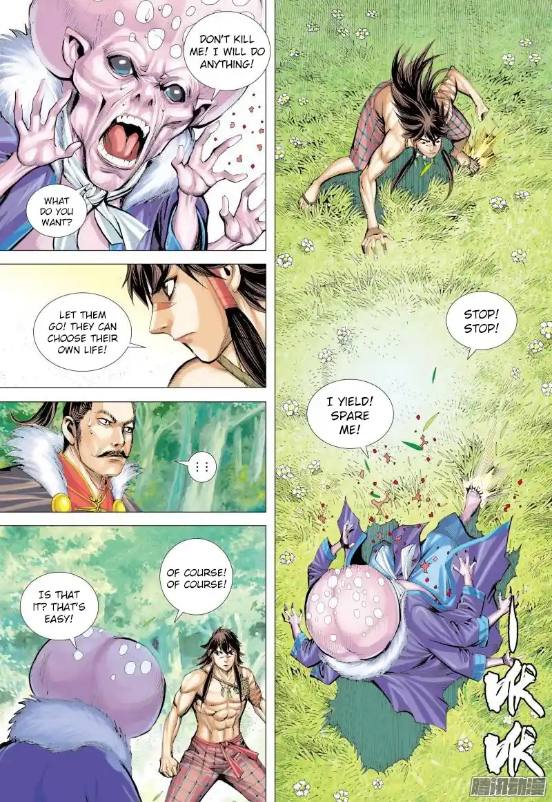 Journey To The West Chapter 132