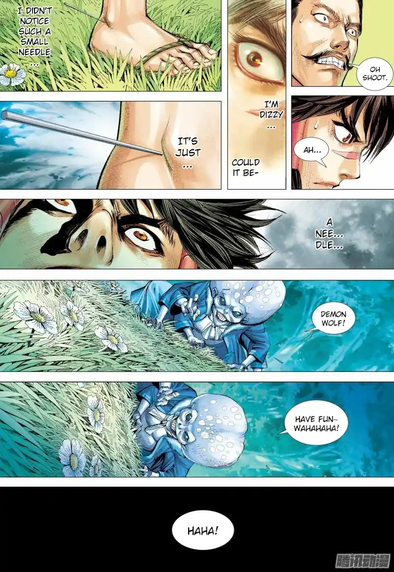 Journey To The West Chapter 132