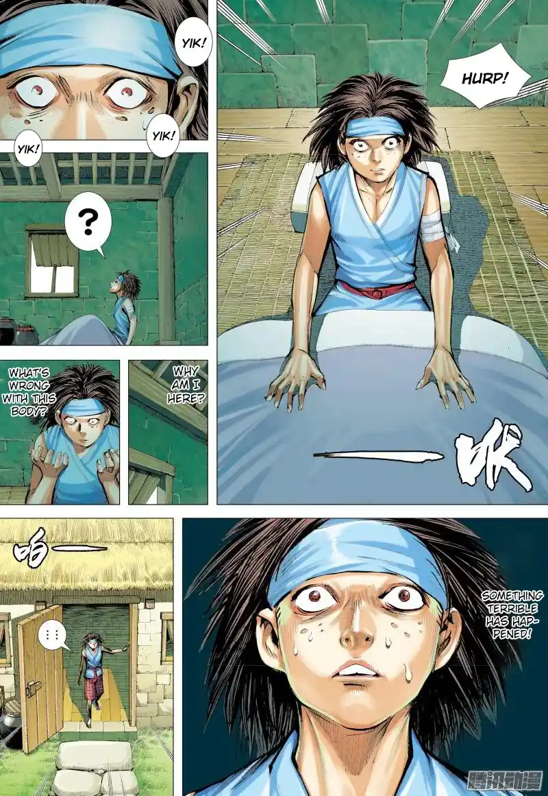 Journey To The West Chapter 132