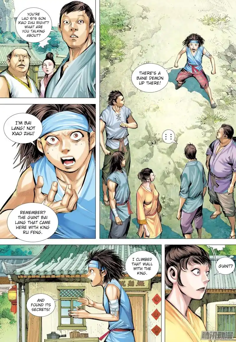 Journey To The West Chapter 132