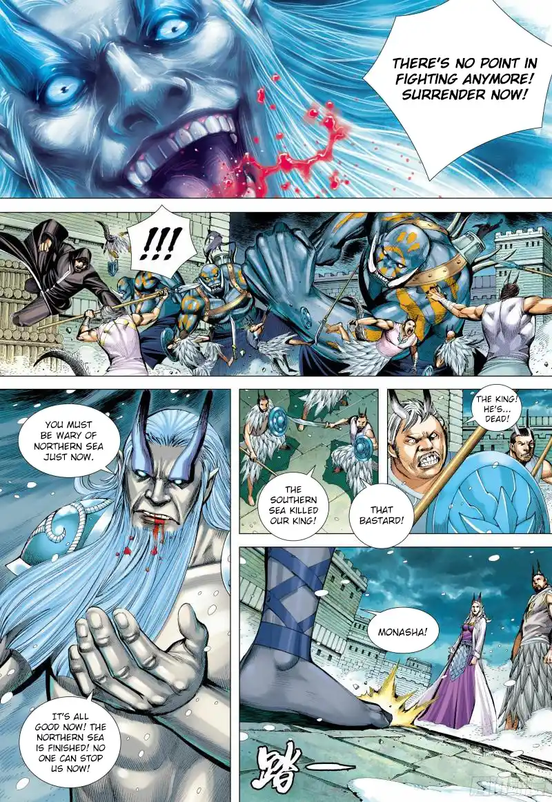 Journey To The West Chapter 140