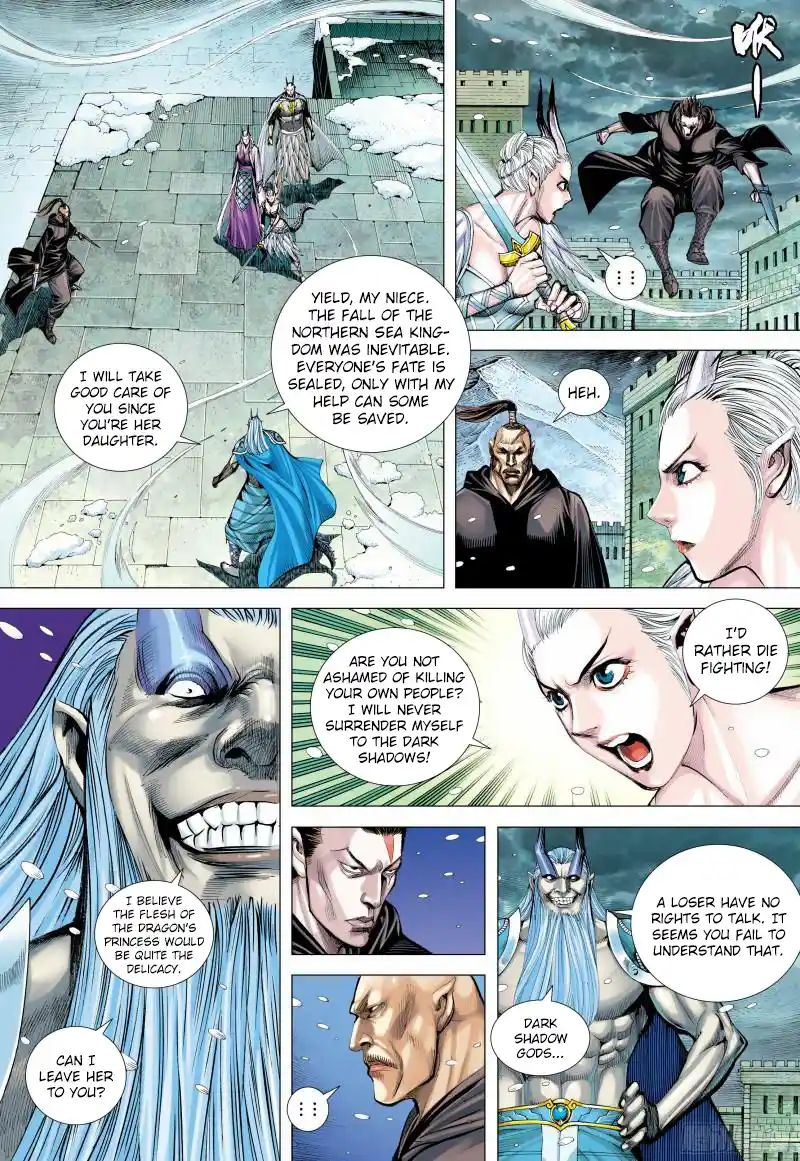 Journey To The West Chapter 140